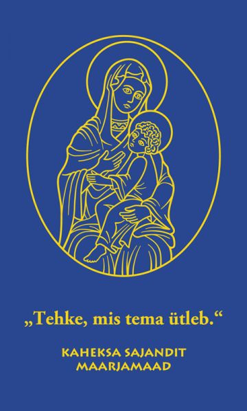 files/gaw/bilder/Nachrichten/2014 - Juli-Dezember/embleem_maarjamaa_800.jpg