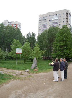 files/gaw/bilder/Nachrichten/2015 - Juli-Dezember/jekaterinburg.jpg